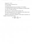 akt 004.jpg