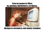 retro_76.jpg