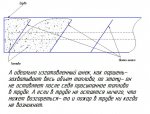 пожаробезопастность 3.jpg