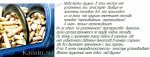 недостатки пружины.jpg