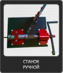 buton_3.png