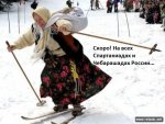 russia-00081.jpg