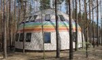 sunnyhome_new1-3773-600-450-100.jpg