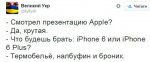 10671296_313656252155334_3389172500762717139_n.jpg