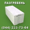 62539237.jpg