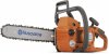 HUSQVARNA_339_XP_H110-0165_huge.jpg
