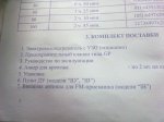 240920145943.jpg
