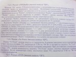240920145950.jpg