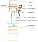 микронасос1.jpg