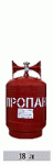 gas-bag-18.gif
