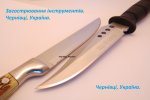 DSC_46111200х800.jpg
