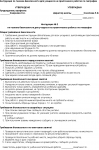 upload_2014-10-15_15-39-16.png