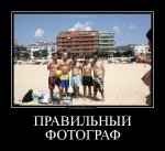 c3ce734f62bc05f6be4df6ad9f040f7cc9d3b893_1.jpg