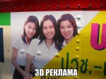 5acea7c3a0e2007ba17645999ab089942b8879f2640a13367ffe8f77887a4eed_1.jpg