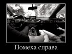 c4be6e5021e16f78a53c8bf87223f1a7029319c6_1.jpg
