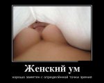 1370536700_1.jpg