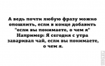 upload_2014-10-23_16-27-55.png