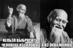 upload_2014-10-23_16-42-12.png