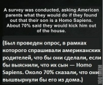 upload_2014-10-23_17-38-58.png