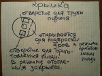 DSC00275.JPG
