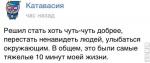 upload_2014-10-28_9-24-54.png