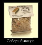 1408680756_01.jpg