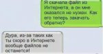 62j9pjs11.jpg