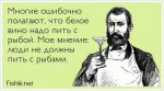 10.09.14 - 1.jpg