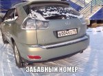cac28a62f351c11f46c4fa2d1ecc3a43b9e80fd021d737e3a1c57577bb5d8a6b_1.jpg