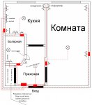 Документ44.jpg