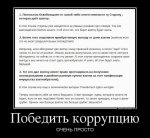 f90c0ba32634c2c8dd041ea5a508ba63af6ae65d806e6eb72531f992b39d6848_1.jpg