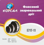 korsal2.jpg