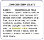 upload_2014-11-12_12-26-25.png