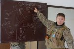 відсіч.jpg