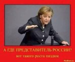 фотография (11).JPG