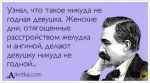 upload_2014-11-18_20-45-28.png