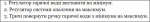 Snap 2014-11-20 at 17.30.55.png