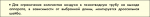 Snap 2014-11-21 at 10.19.36.png