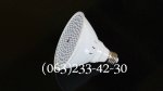 Grow-light-15w-7.jpg
