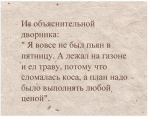 upload_2014-11-27_15-32-20.png