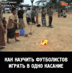 78c2d74841b08526609e3ba7b6ce58857d96e6f37cf5ca32070f9212da6232af_1.gif