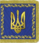 штандарт.jpg