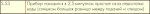 Snap 2014-12-03 at 00.55.02.png