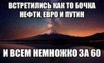 c0ba14829bea9e4a9667e557a4e16dea104b77e4ec0f14fb759f6381679b2294_1.jpg