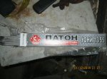 Изображение 011.jpg