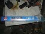 Изображение 012.jpg