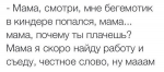 upload_2014-12-6_16-58-53.png