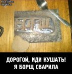 7eded4e8ab1a9cc1b7ea5cbfc7d5b7b4b7dee3b8ebd12a7f7f877ca4eb3e02f2_1.jpg