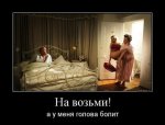 1418114377_demy-15.jpg