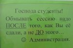 5d35da321ded274c15f5bc8f581e083c.jpg